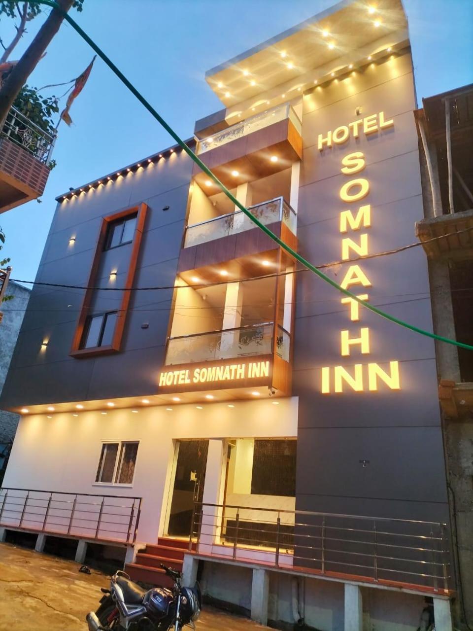 Hotel Somnath Inn Ujjain Extérieur photo